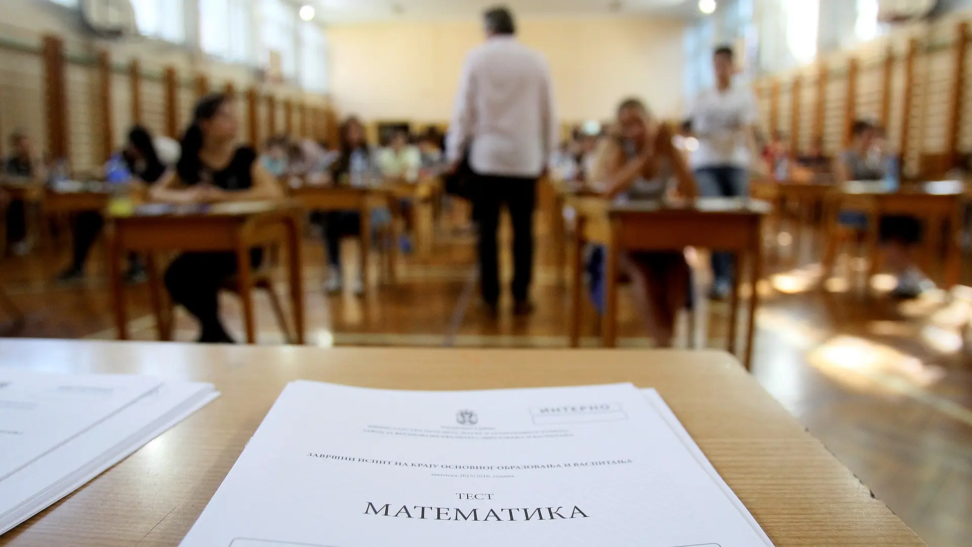 Drugi Dan Male Mature Osmaci Pola U Test Iz Matematike